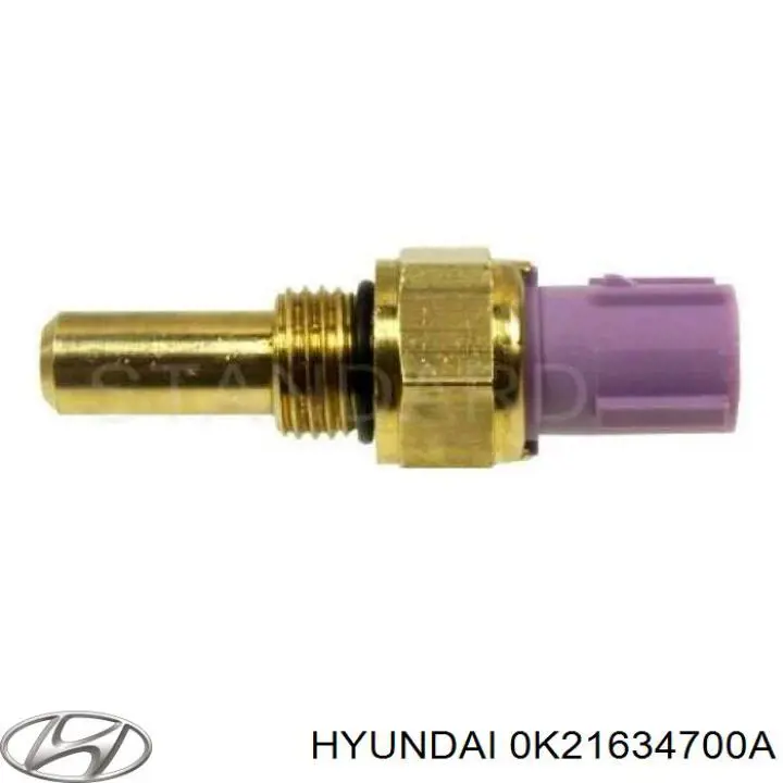Амортизатор передній, правий Hyundai/Kia OK21634700 ціна, від 39.33 USD