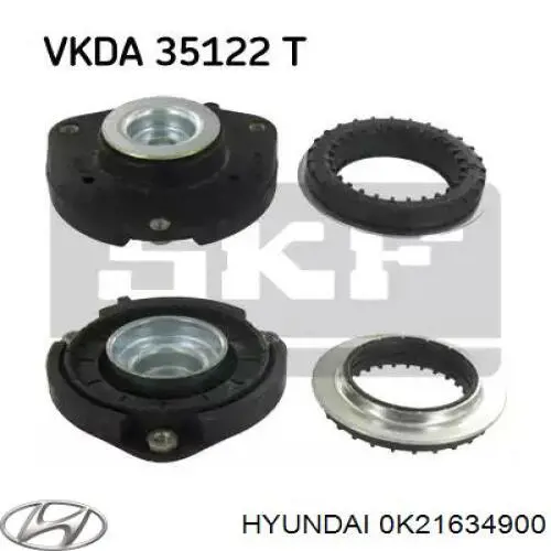 Амортизатор передньої підвіски, лівий Hyundai/Kia 0K21634900 ціна, від 185.06 USD