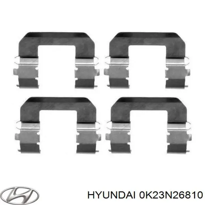 Купити 0K23N26800 Hyundai/Kia Ремкомплект ручника