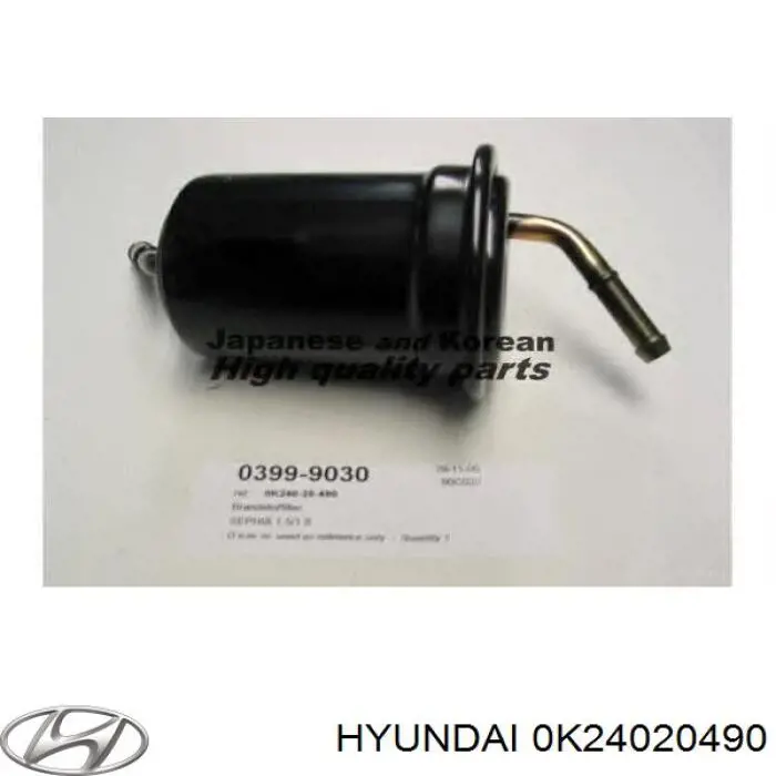 0K24020490 Hyundai/Kia фільтр паливний