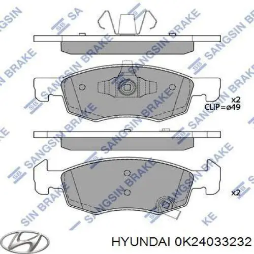 Комплект пружинок кріплення дискових колодок, передніх Hyundai/Kia 0K24033232 ціна, від 3.24 USD