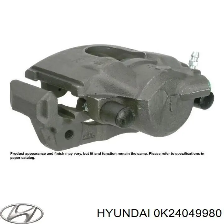 Супорт задній правий CZH2203 ABE