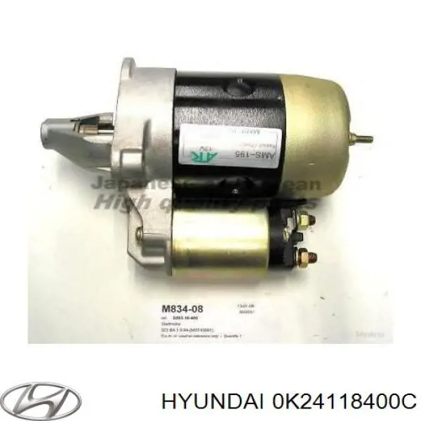 Стартер 0K24118400C Hyundai/Kia