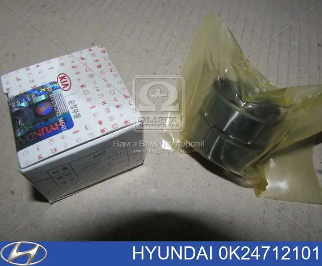 Штовхач клапана гідравлічний Hyundai/Kia 0K24712101 ціна, від 5.86 USD