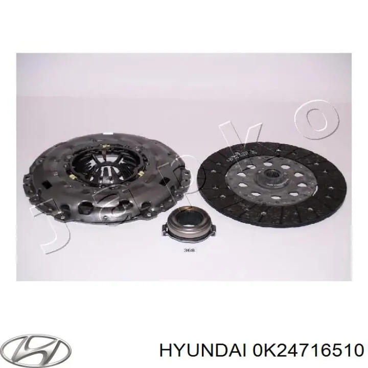 Вижимний підшипник 0K24716510 Hyundai/Kia