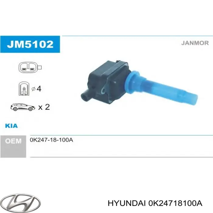Купити B0180 General Motors Котушка запалювання