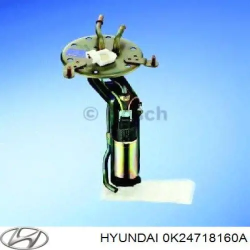 Високовольтні дроти 0K24718160A Hyundai/Kia