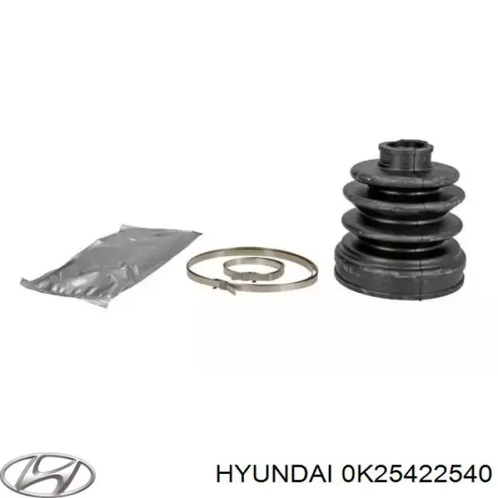 0K25422540 Hyundai/Kia Пильник ШРКШ внутрішній, передній півосі