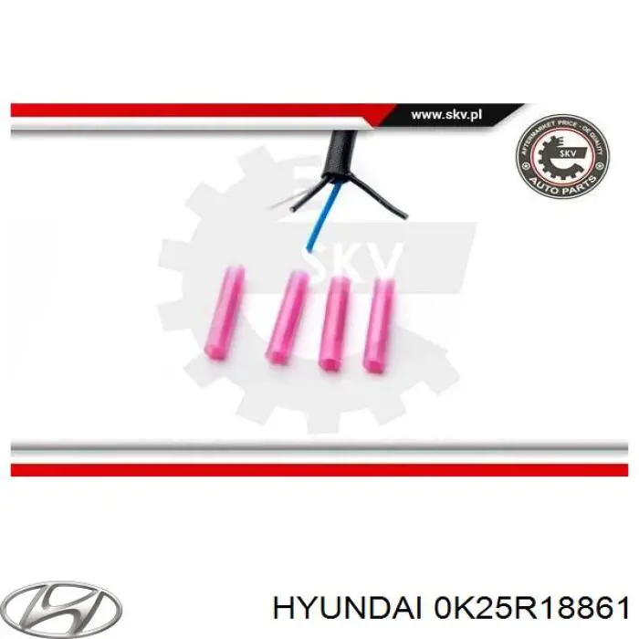 Купити 0K25R18861 Hyundai/Kia Лямбда-зонд, датчик кисню після каталізатора