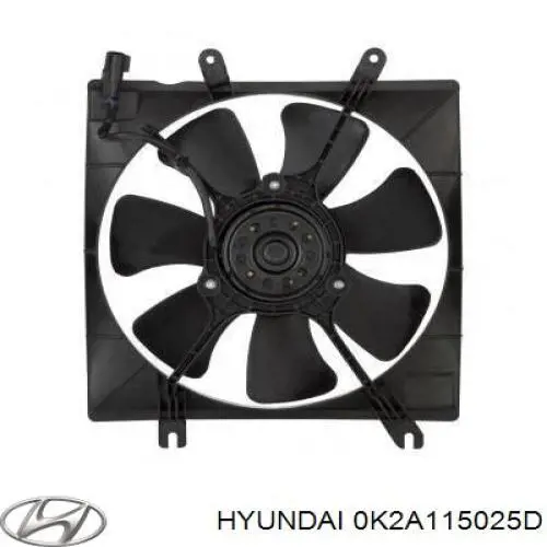0K2A115025C Hyundai/Kia дифузор радіатора охолодження, в зборі з двигуном і крильчаткою