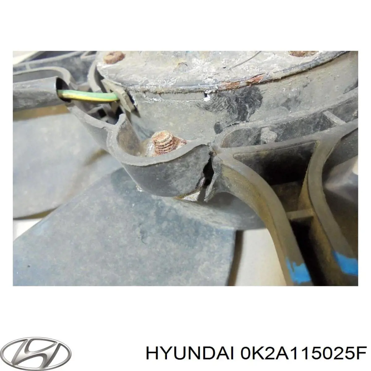 0K2A115025F Hyundai/Kia дифузор радіатора охолодження, в зборі з двигуном і крильчаткою
