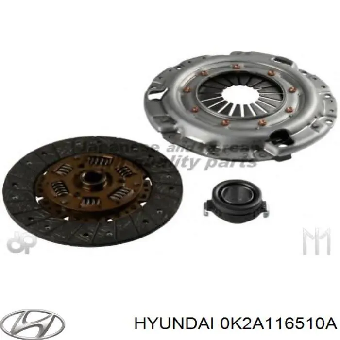 0K2A116510A Hyundai/Kia підшипник вижимний зчеплення