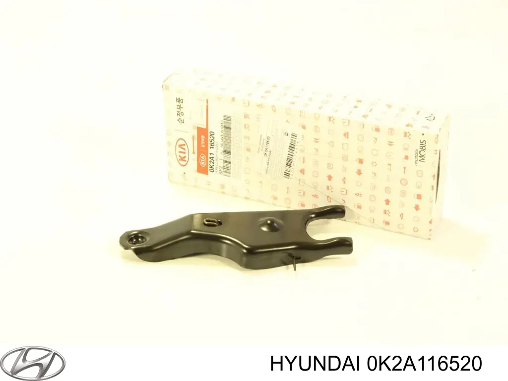 Купити B31116520 Mazda Вилка зчеплення
