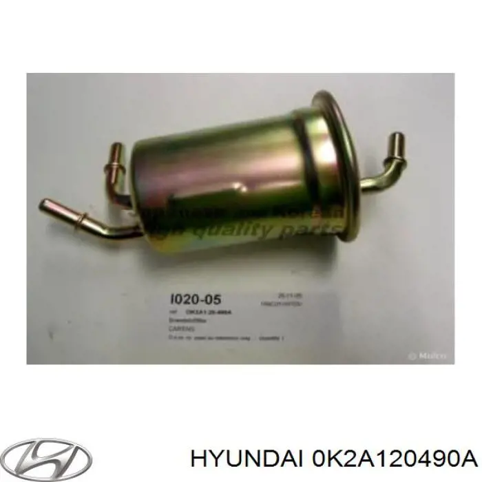 0K2A120490A Hyundai/Kia фільтр паливний