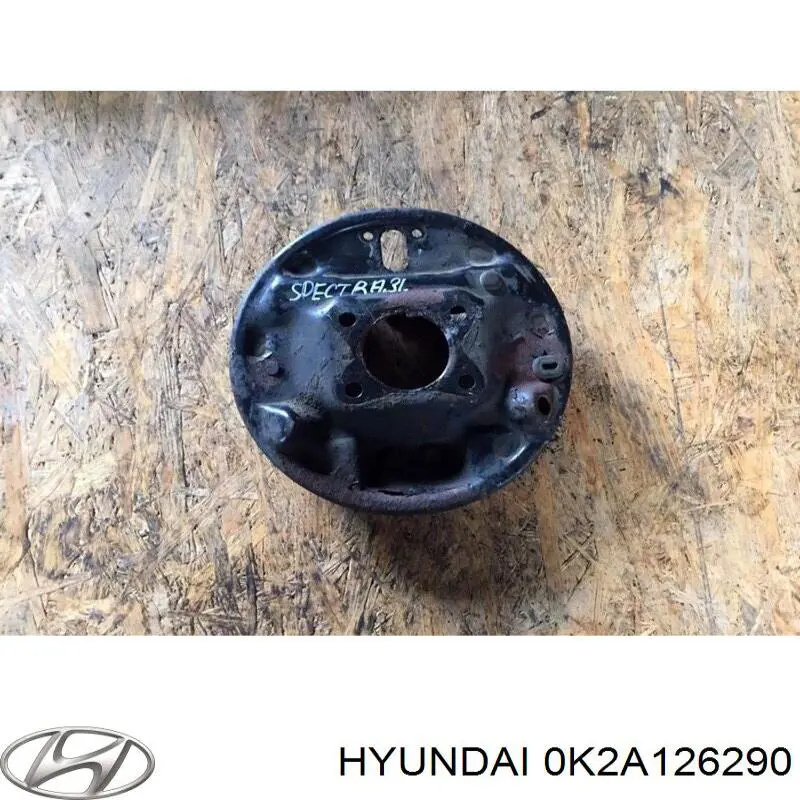  Hyundai/Kia 0K2A126290 ціна, від 62.63 USD
