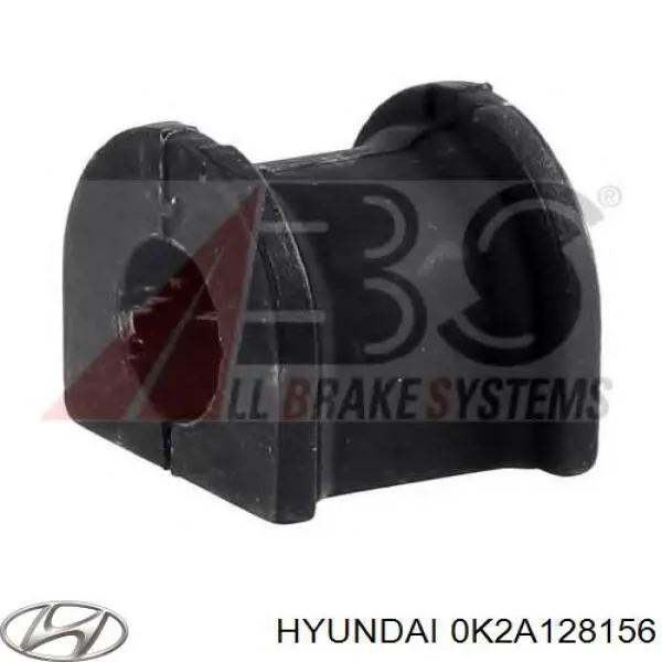 Втулка стабілізатора заднього Hyundai/Kia 0K2A128156 ціна, від 1.41 USD