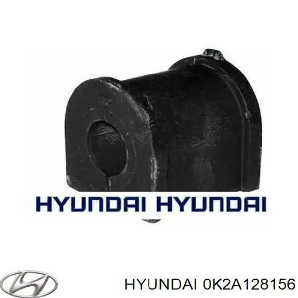 0K2A128156 Hyundai/Kia втулка стабілізатора заднього