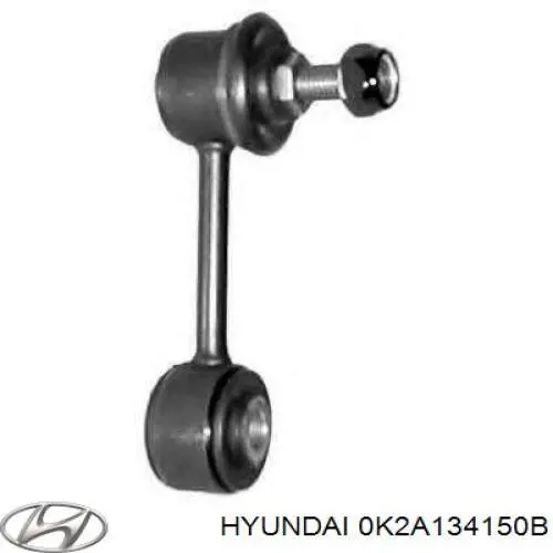 Стійка стабілізатора заднього 0K2A134150B Hyundai/Kia