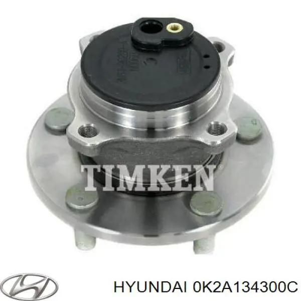 Важіль передньої підвіски нижній, правий Hyundai/Kia 0K2A134300C ціна, від 55.25 USD