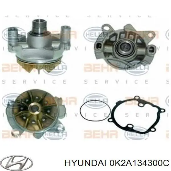 Купити 0K2A134300C Hyundai/Kia Важіль передньої підвіски нижній, правий