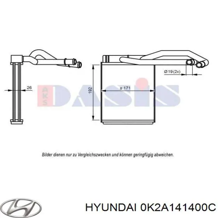 Купити 0K2A141400C Hyundai/Kia Головний циліндр зчеплення