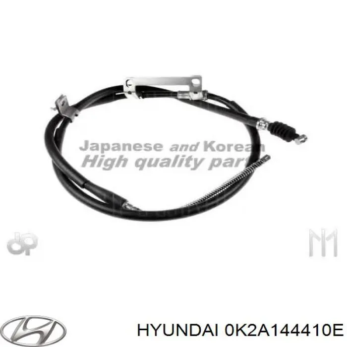 0K2A144410E Hyundai/Kia трос ручного гальма задній, правий