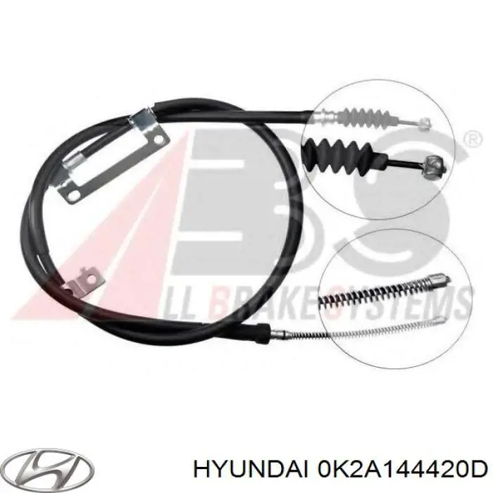 0K2A144420D Hyundai/Kia трос ручного гальма задній, лівий