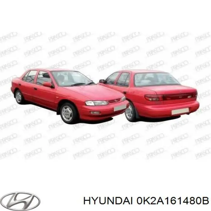0K2A161480B Hyundai/Kia радіатор кондиціонера