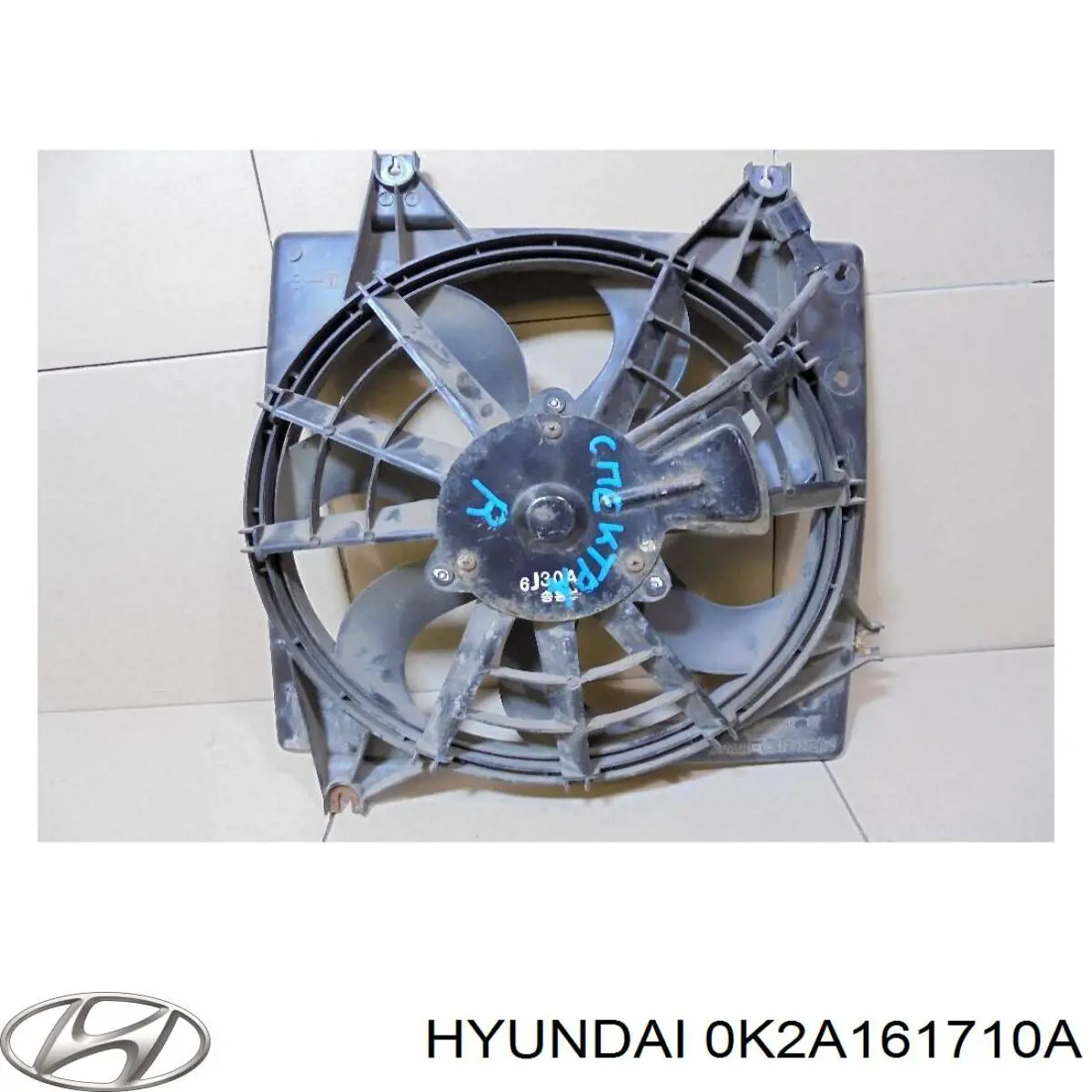 Купити 0K2A161710A Hyundai/Kia Дифузор радіатора кондиціонера, в зборі з крильчаткою і двигуном