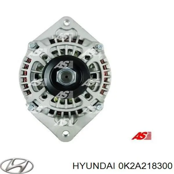 0K2A218300 Hyundai/Kia генератор