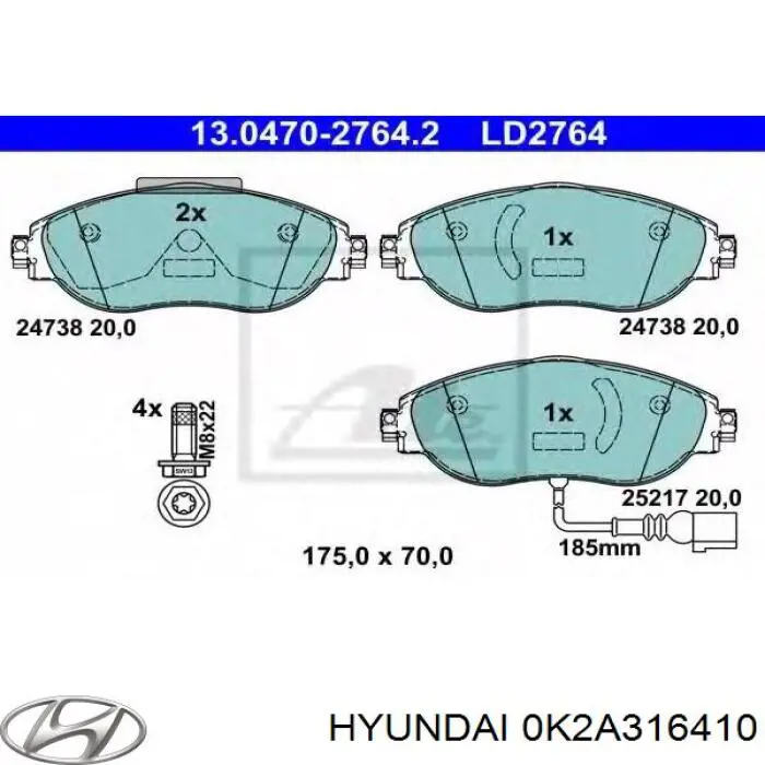 Корзина диска зчеплення Hyundai/Kia 0K2A316410