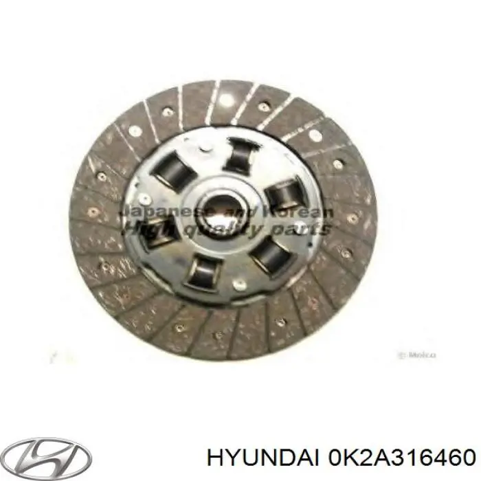 0K2A316460B Hyundai/Kia диск зчеплення
