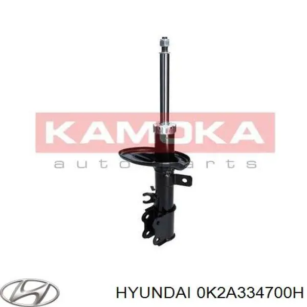 Купити 0K2A334700H Hyundai/Kia Амортизатор передній, правий