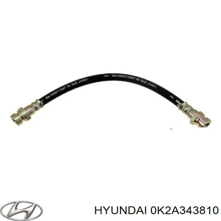 Шланг гальмівний задній Hyundai/Kia 0K2A343810 ціна, від 7.00 USD