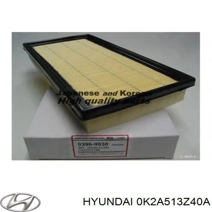 Елемент повітряного фільтра Hyundai/Kia 0K2A513Z40A ціна, від 5.24 USD