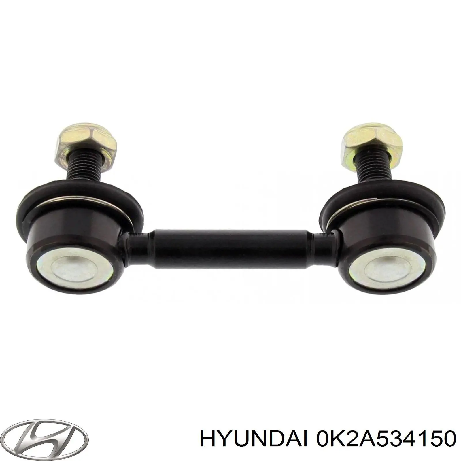 Стійка стабілізатора переднього 0K2A534150 Hyundai/Kia