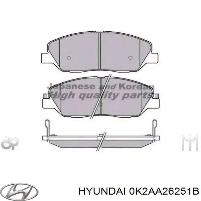 Гальмівні диски 0K2AA26251B Hyundai/Kia