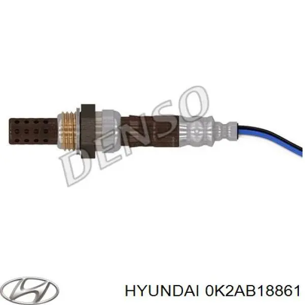 0K2AB18861 Hyundai/Kia лямбдазонд, датчик кисню