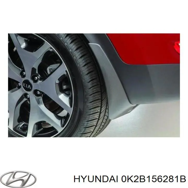 Підкрилок заднього крила, лівий Hyundai/Kia 0K2B156281B ціна, від  USD