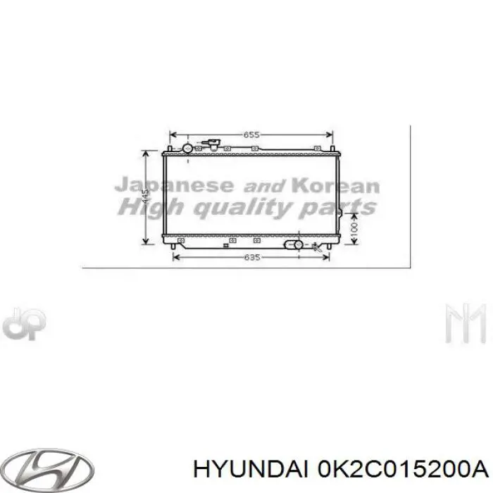 Радіатор основний NRF 50043 ціна, від 103.34 USD