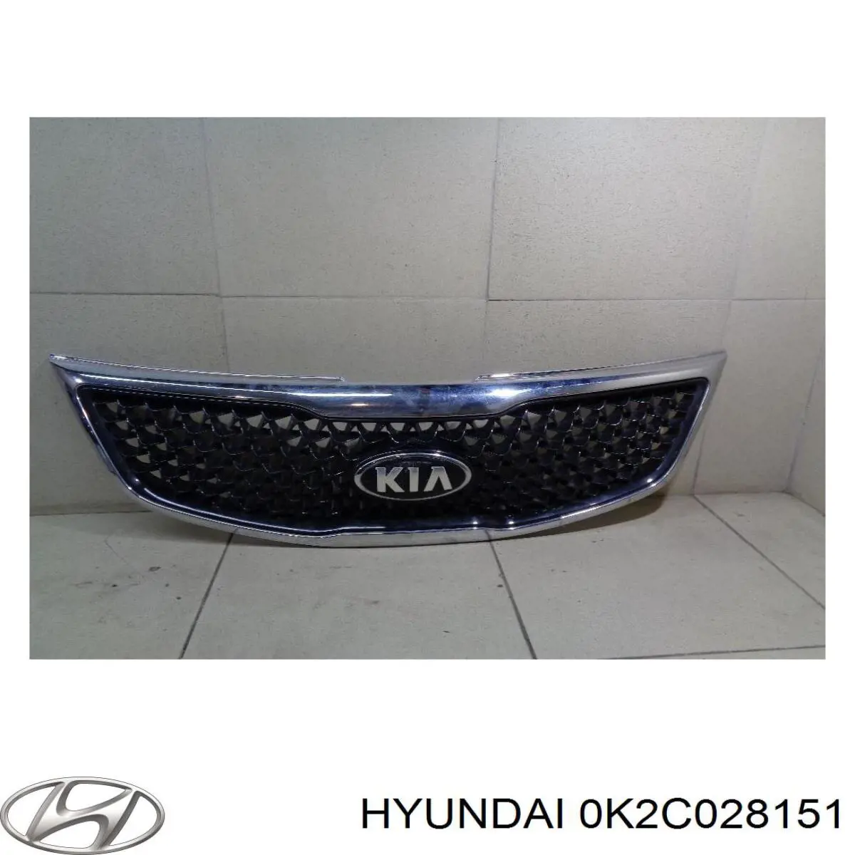 Стабілізатор задньої осі Hyundai/Kia 0K2C028151 ціна, від 1.35 USD