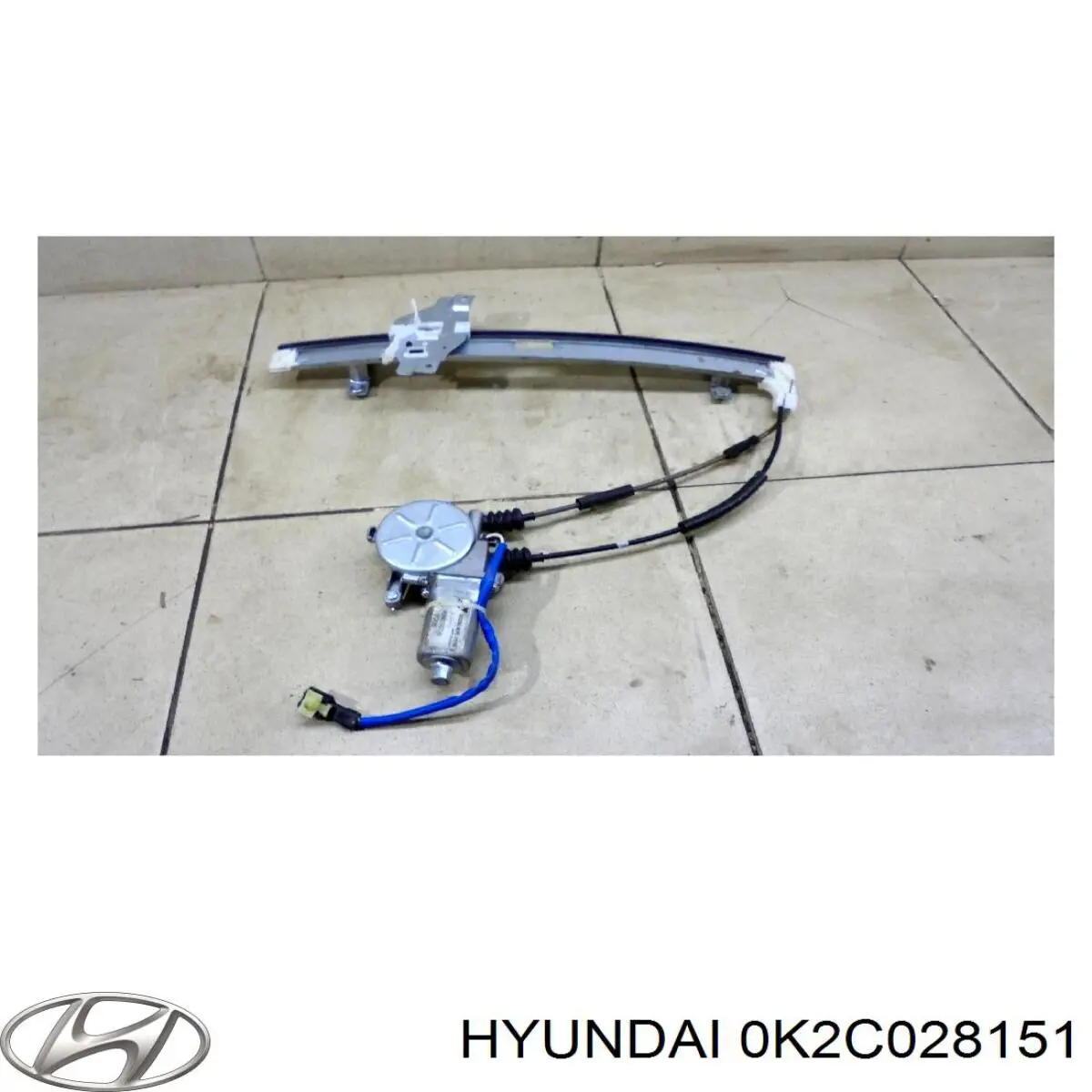 Купити 0K2C028151 Hyundai/Kia Задній стабілізатор 
