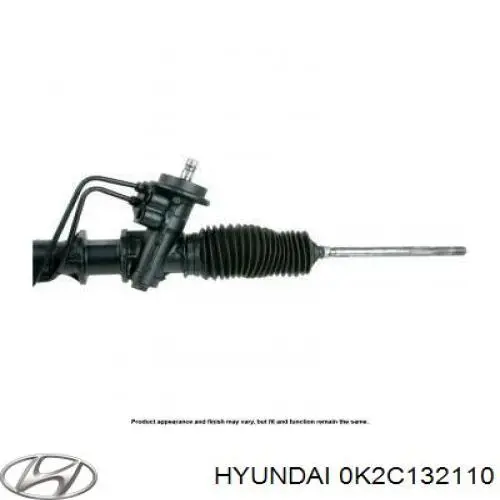 0K2C132110 Hyundai/Kia Рейковий рульовий механізм