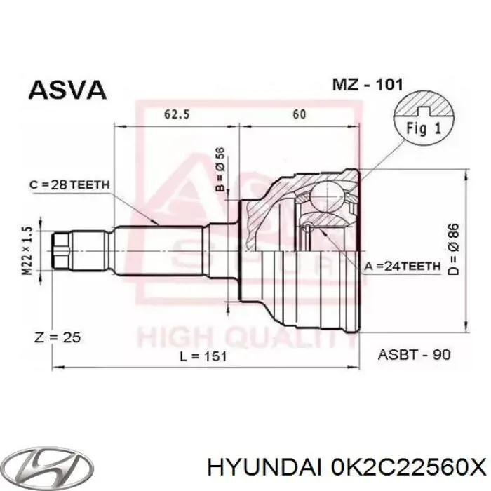 Піввісь (привід) передня, ліва 0K2C22560X Hyundai/Kia