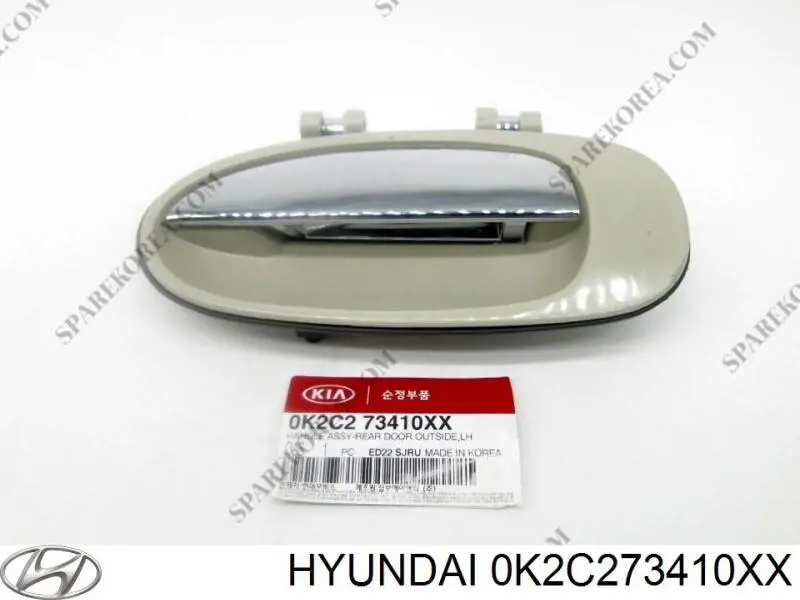  0K2C273410XX Hyundai/Kia