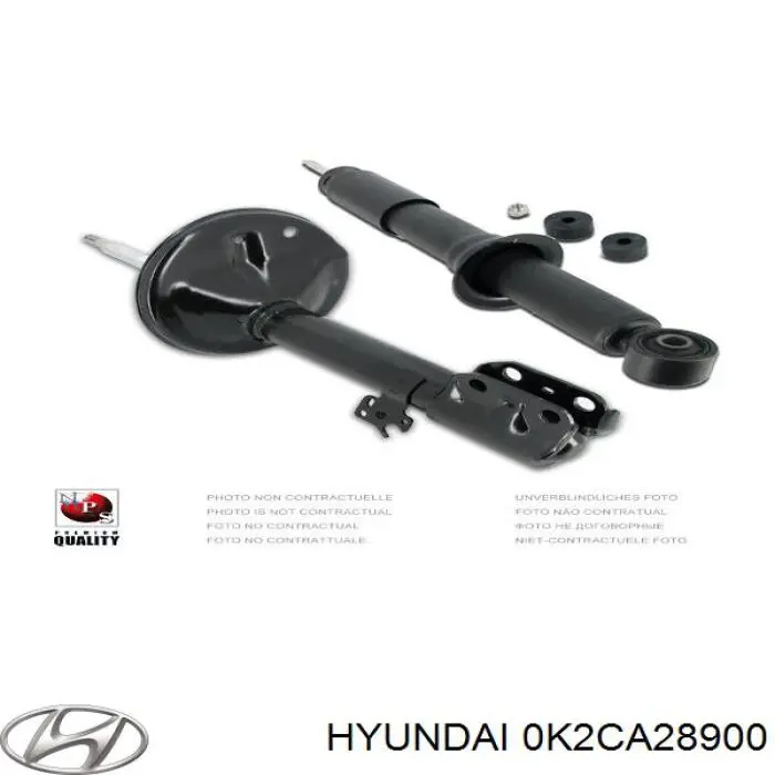 Купити 1714031590 Toyota Вихлоп