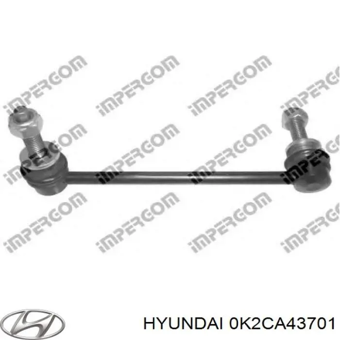 Датчик АБС (ABS) передній, лівий 0K2FX43701 Hyundai/Kia