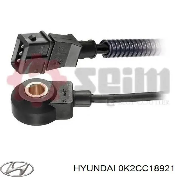 Датчик детонації Bosch 261231007 ціна, від 33.47 USD