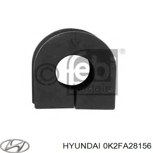 Втулка стабілізатора заднього Hyundai/Kia 0K2FA28156 ціна, від 2.58 USD