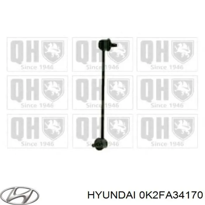 Яйця стабілізатора переднього Hyundai/Kia 0K2FA34170
